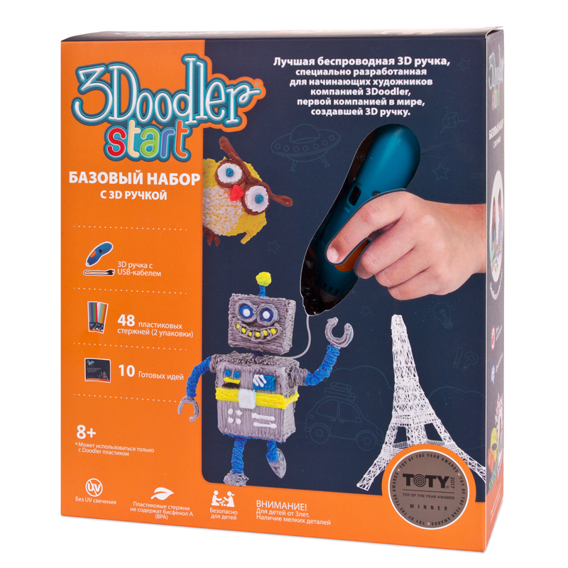 Базовый набор с 3D-ручкой 3Doodler Start  